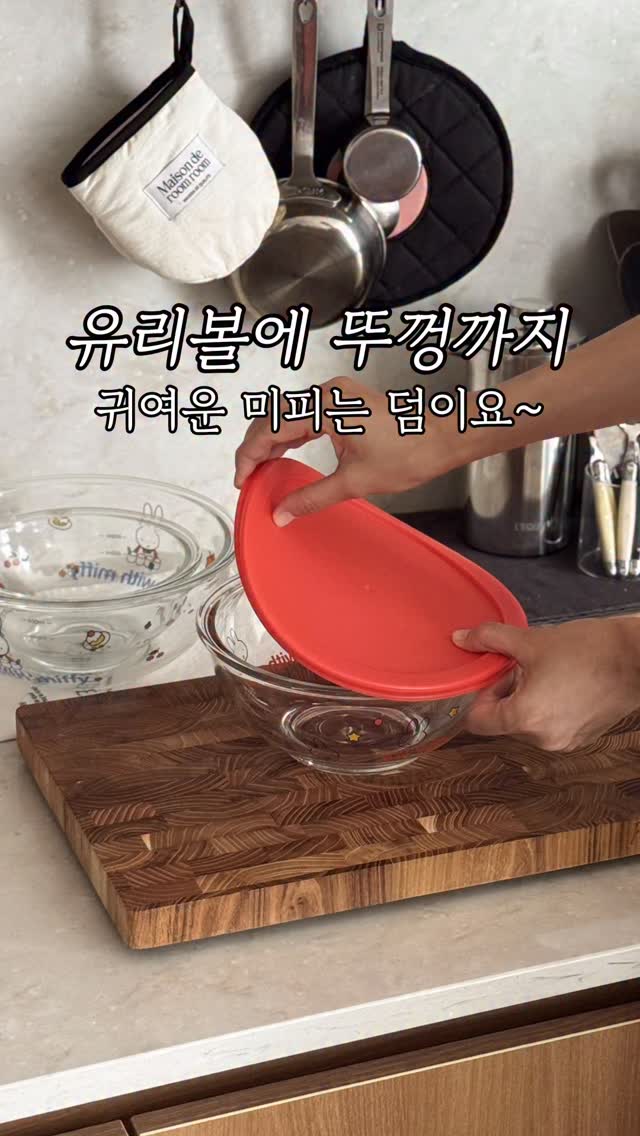 부분가발