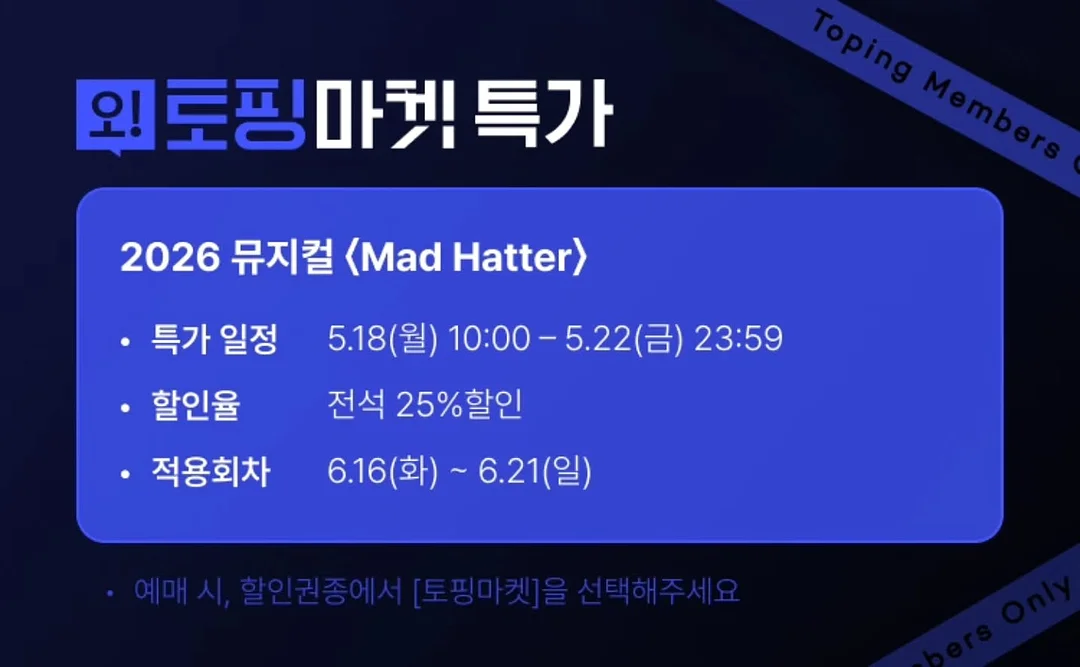 핑크베어 케이스 브러쉬