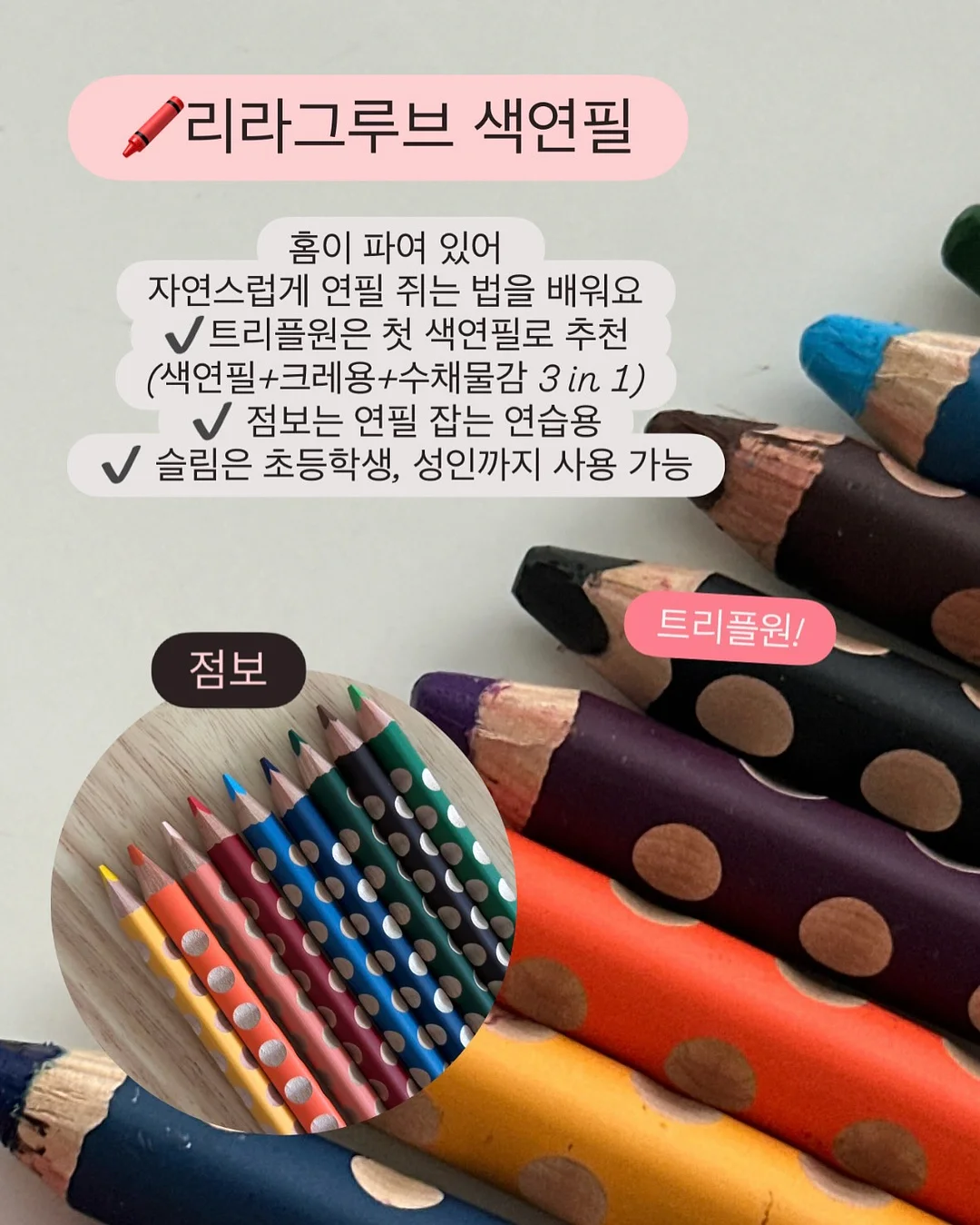 의상 디자이너 놀이 6