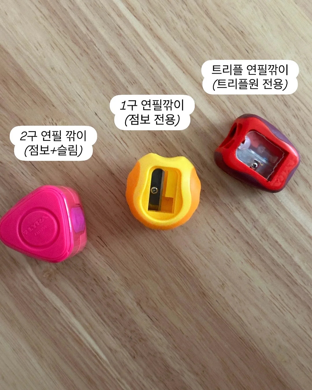 의상 디자이너 놀이 7
