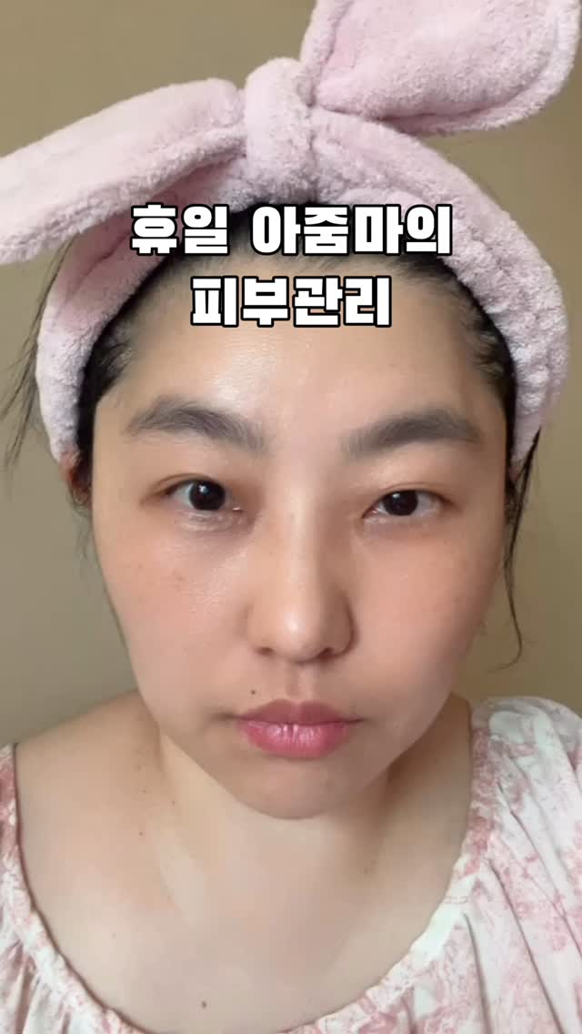 마시&코코 키스컷 만두군 키스컷