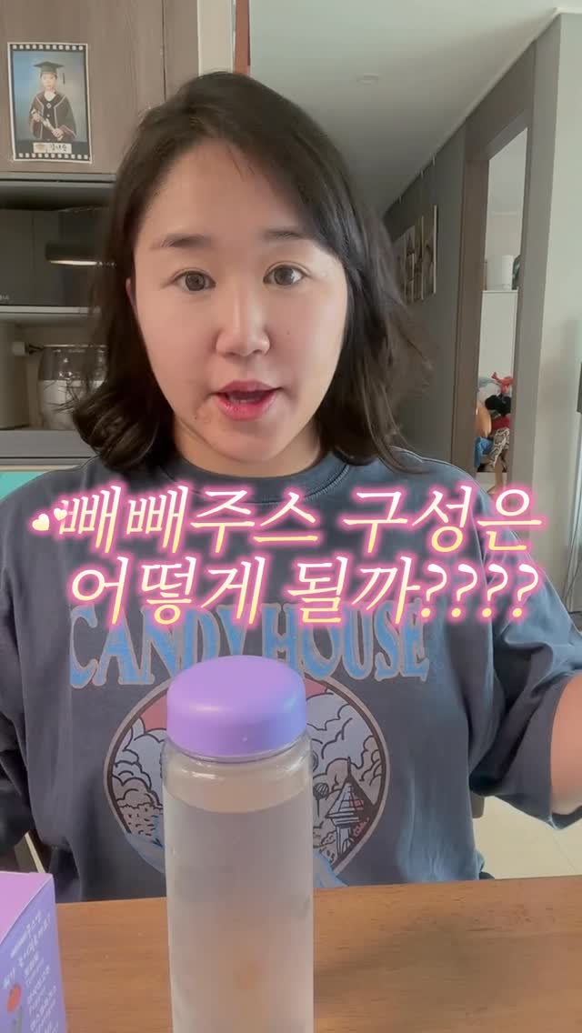 아르떼미데 테티 조명