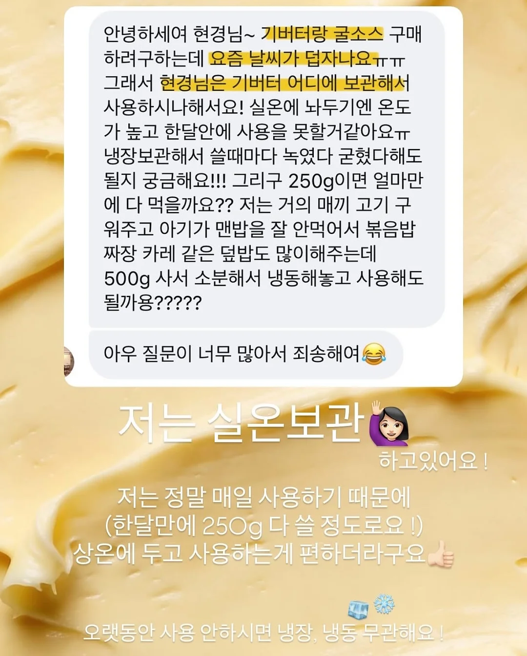 헬로키티 그릇세트 2