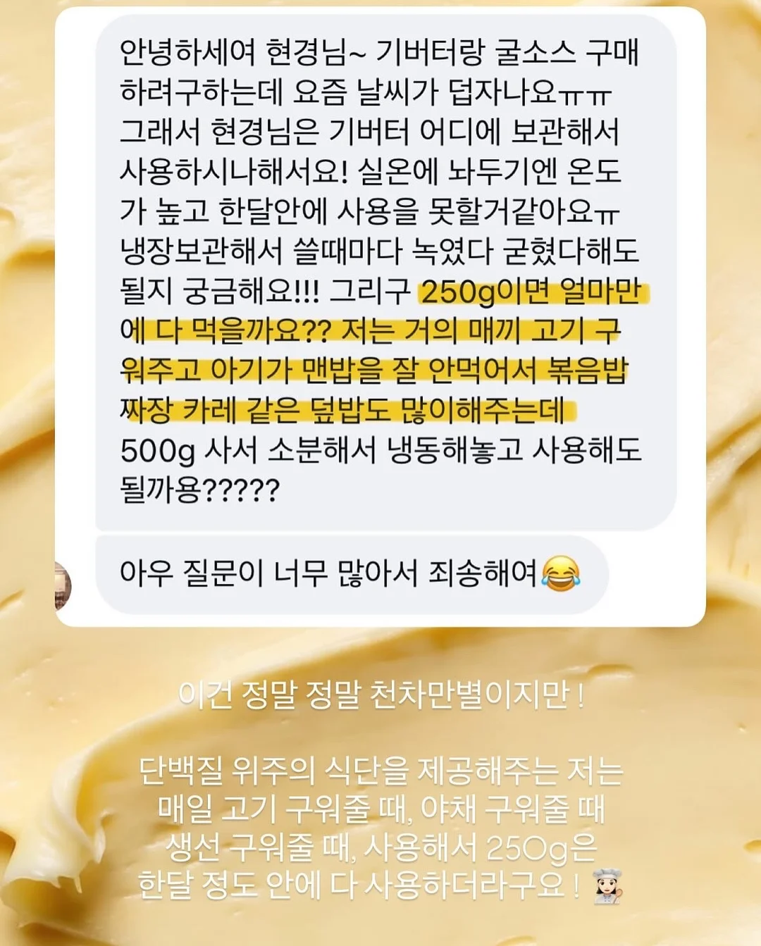 헬로키티 그릇세트 3