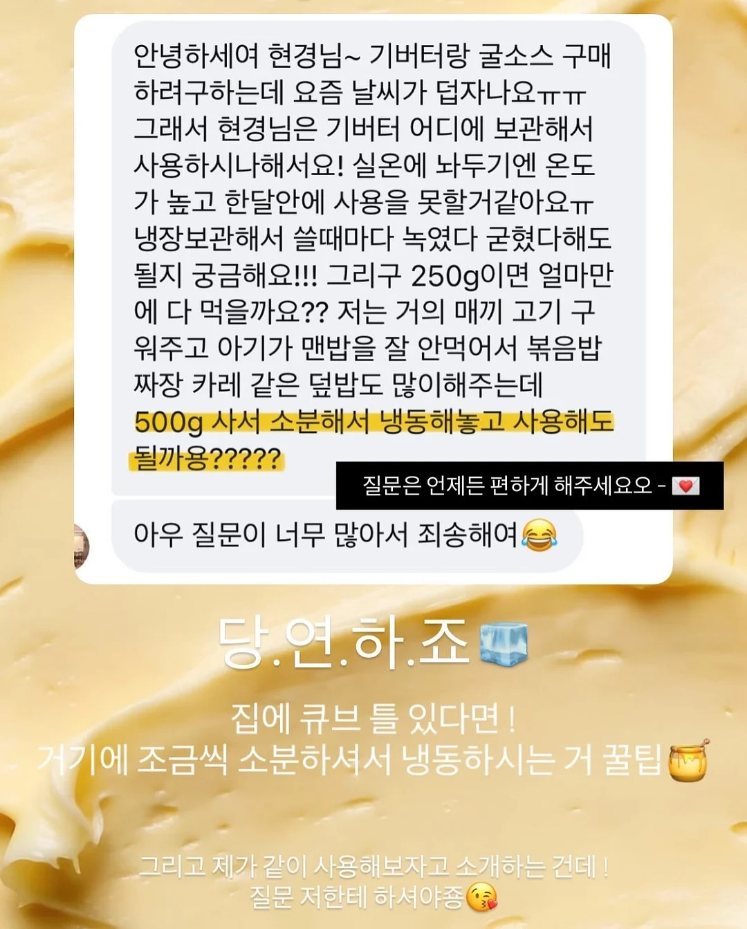 헬로키티 그릇세트 4