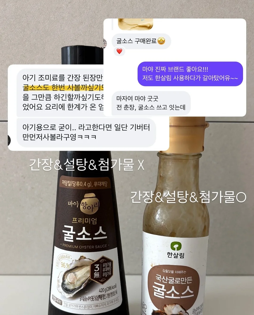 헬로키티 그릇세트 5