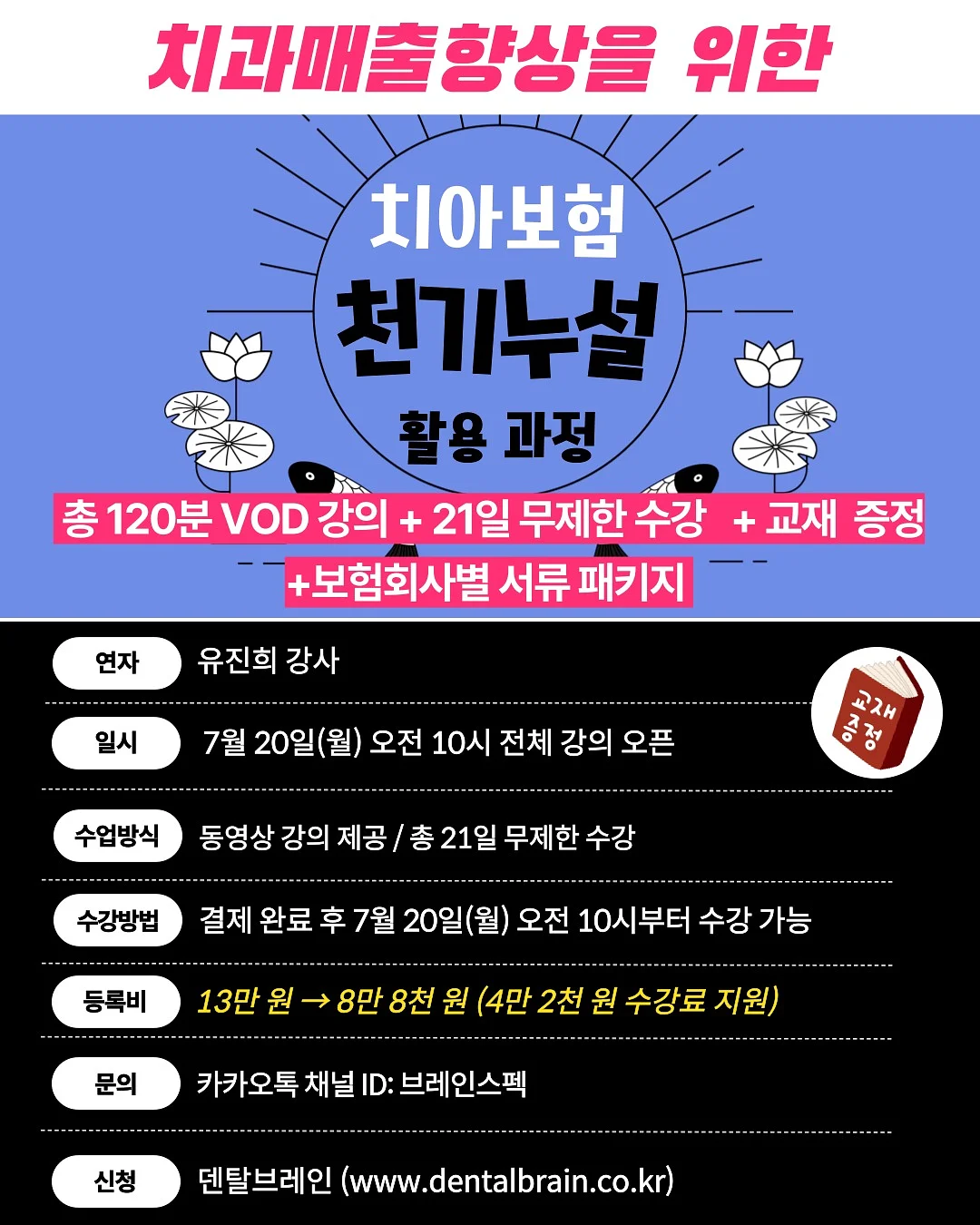 농협맛선 과일 세트 2