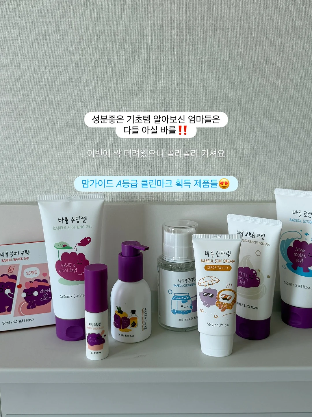 모임 신청 2