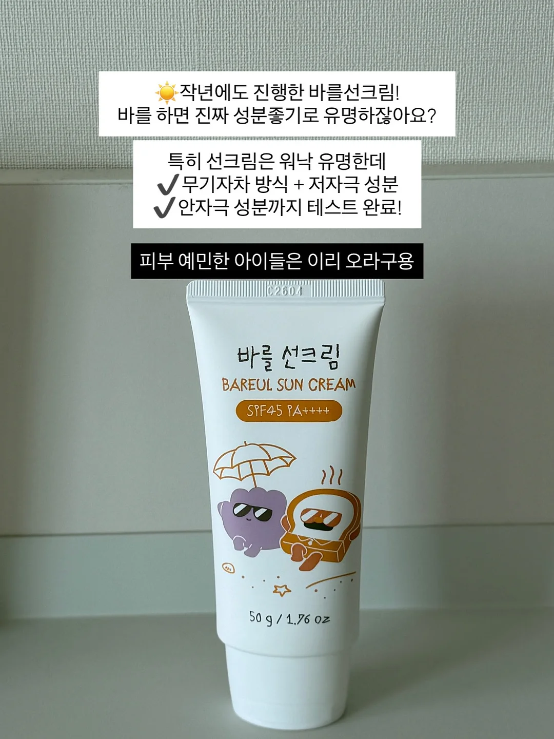 모임 신청 4