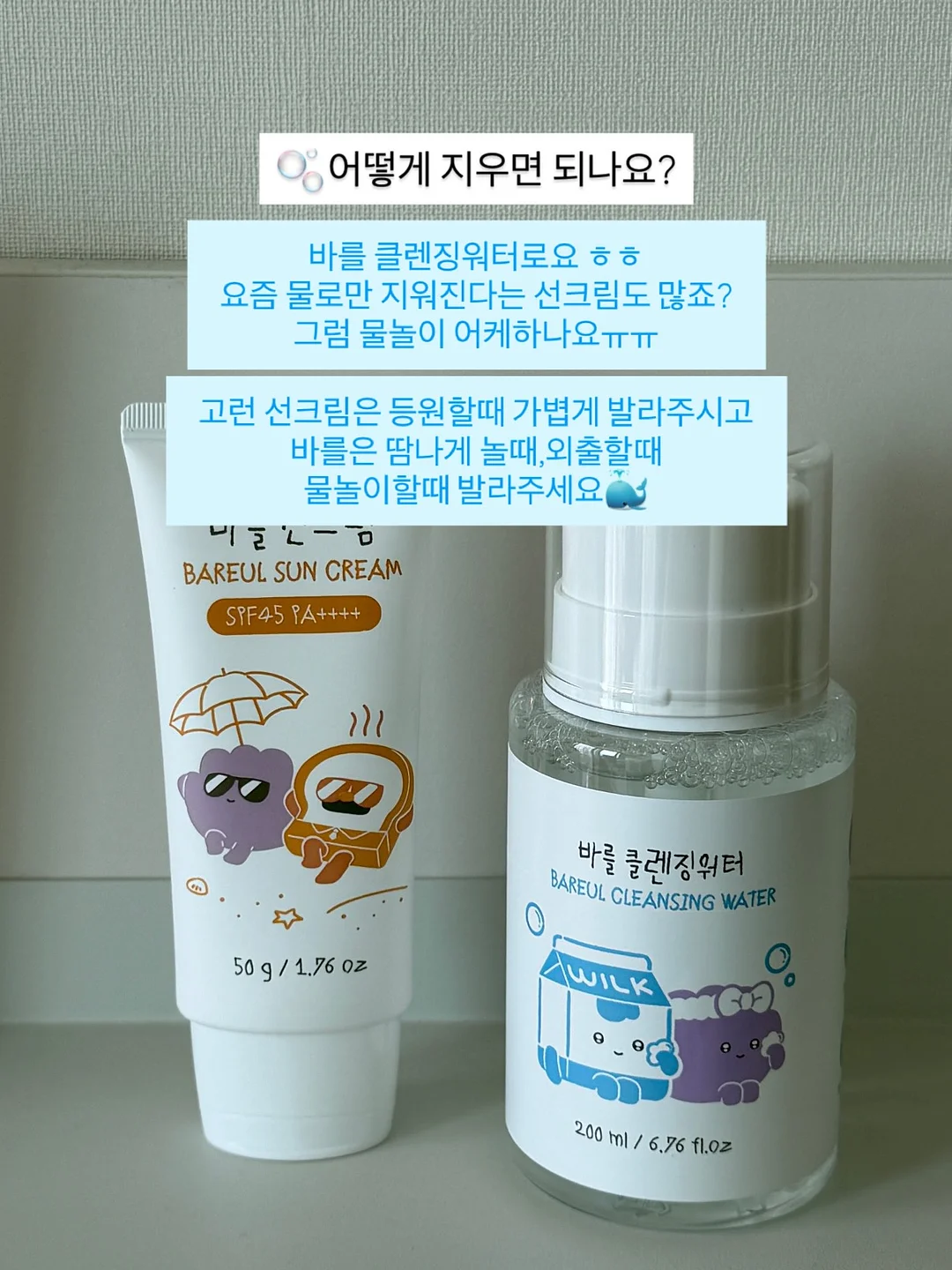 모임 신청 6