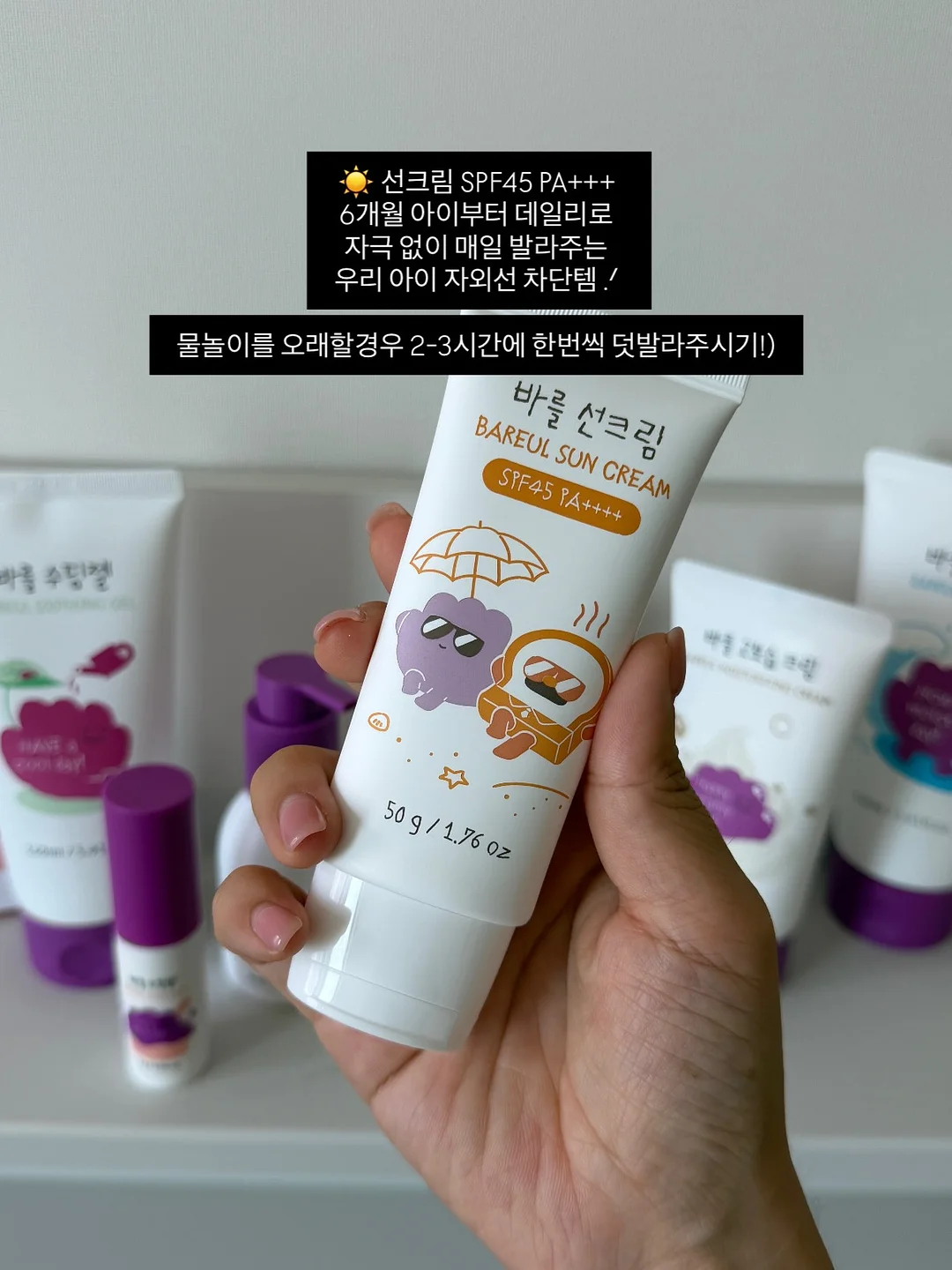 모임 신청 7