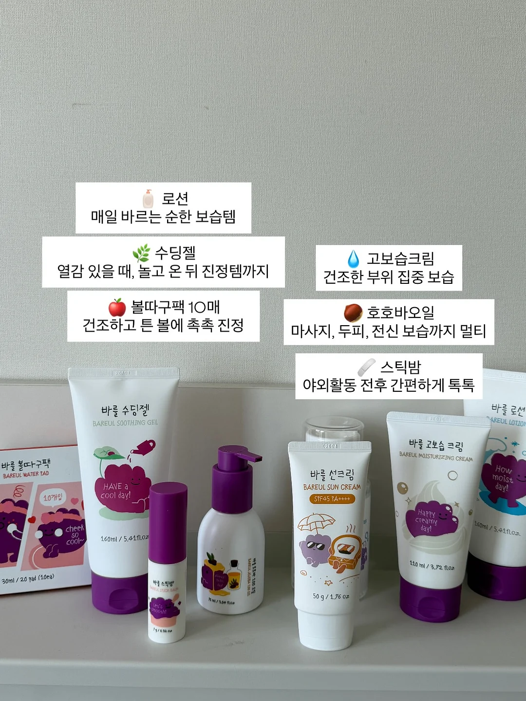 모임 신청 8
