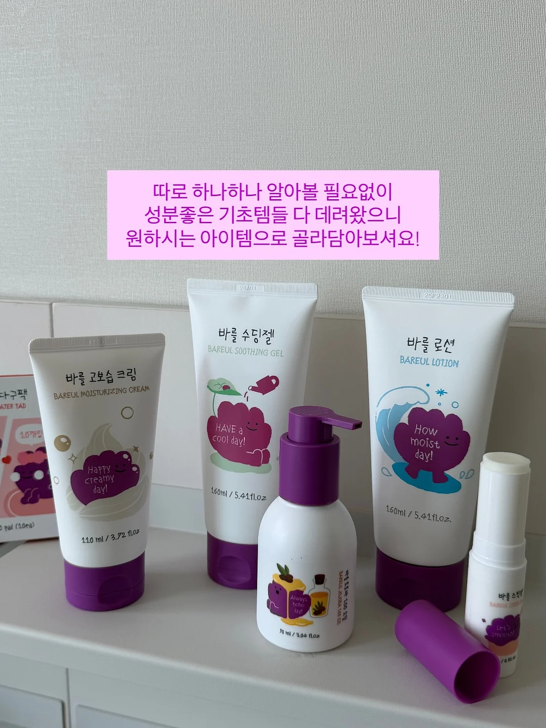 모임 신청 9