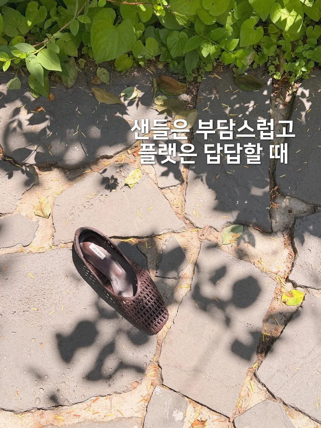 배드민턴 용품 1