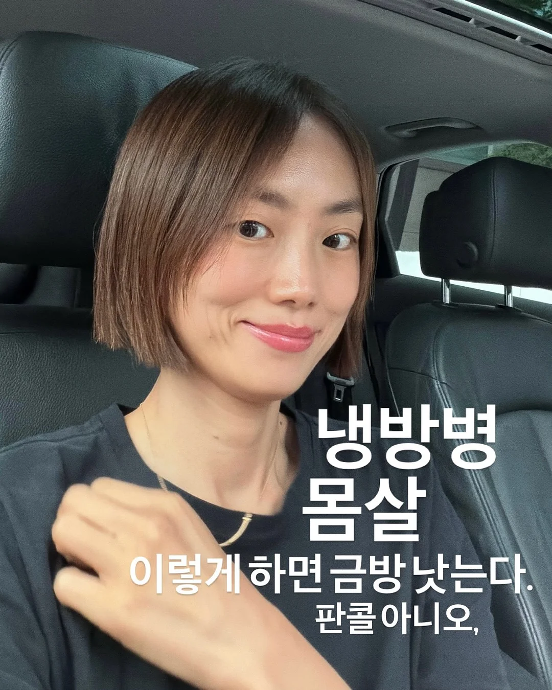 유아스토리 정회원 1