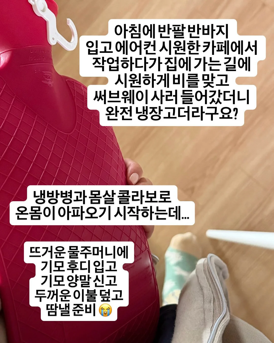 유아스토리 정회원 3