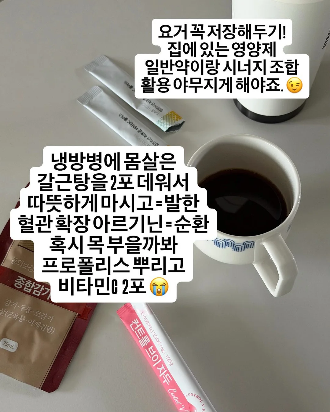 유아스토리 정회원 4