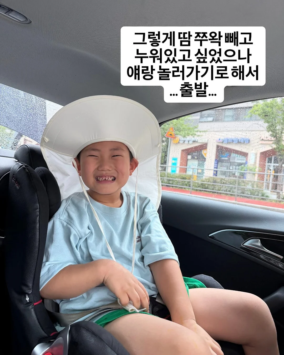 유아스토리 정회원 5