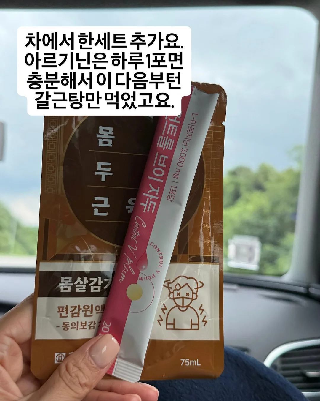 유아스토리 정회원 7
