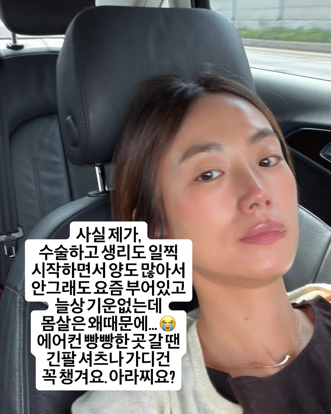 유아스토리 정회원 8