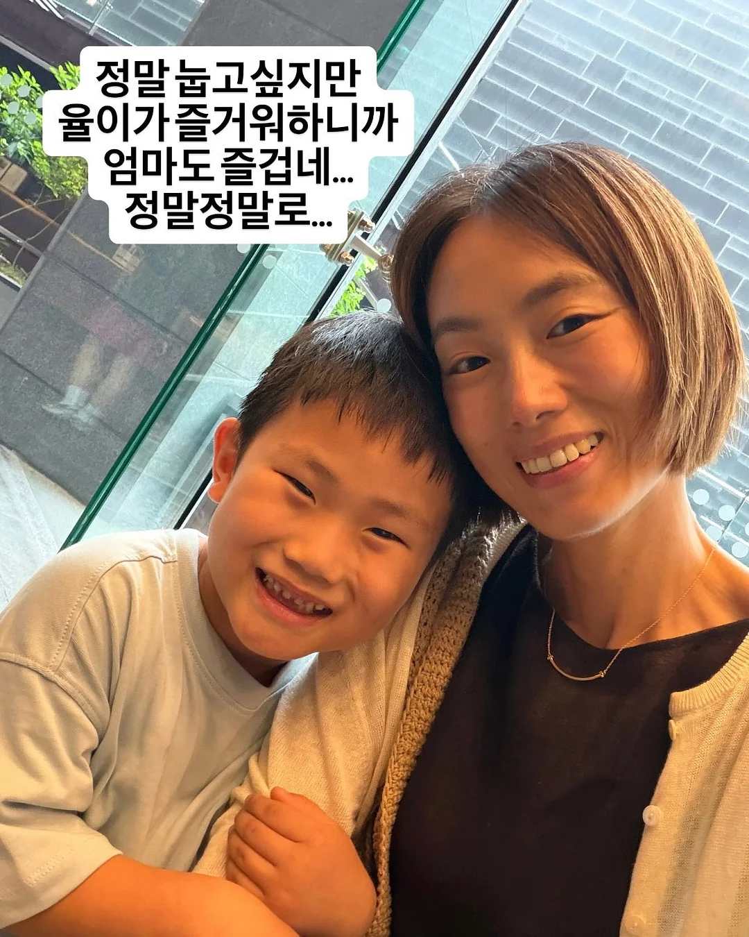 유아스토리 정회원 9
