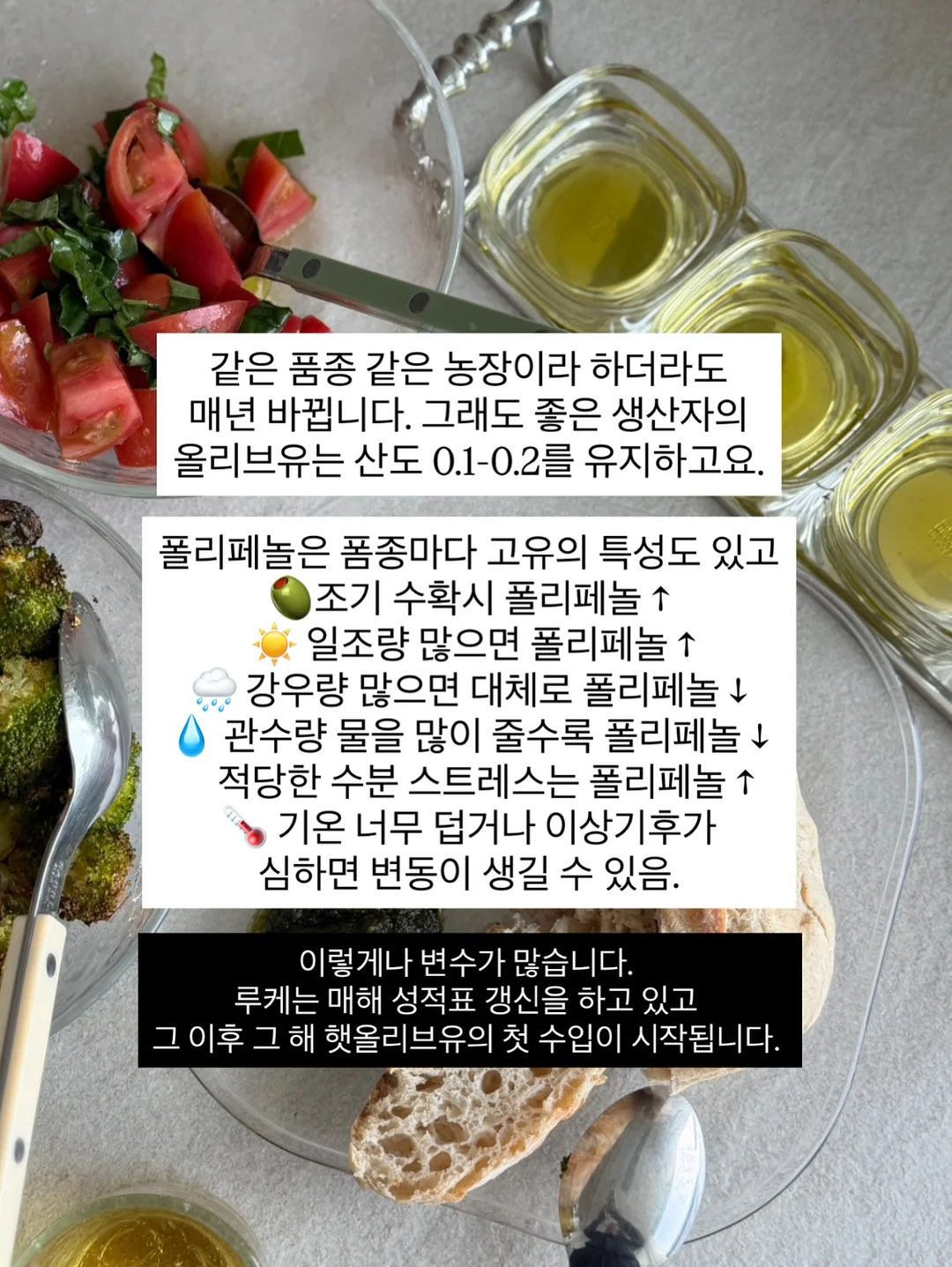 신기동 흥국상가 상가 임대 2