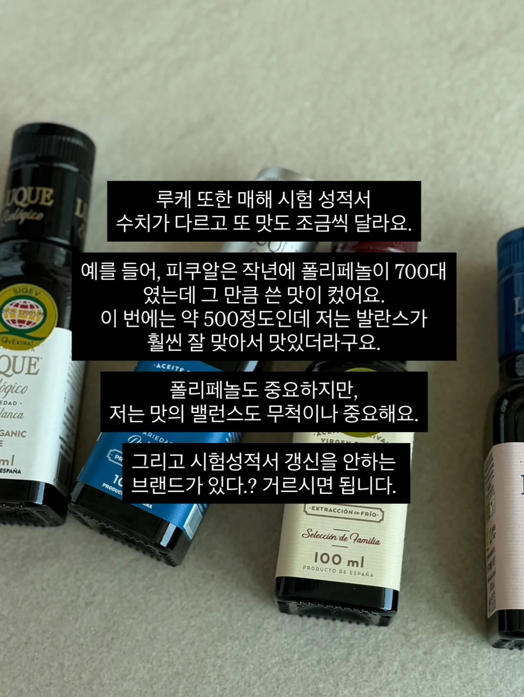신기동 흥국상가 상가 임대 3