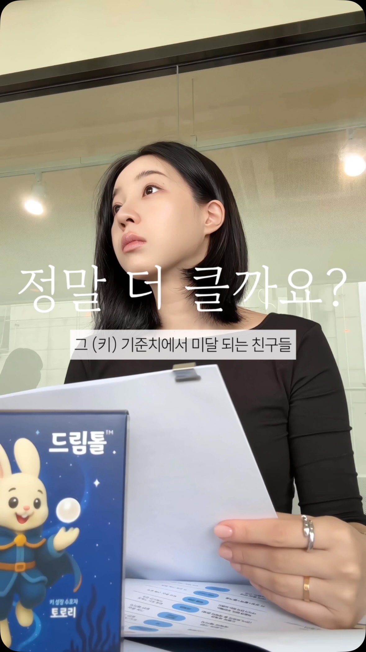 지금 이 영상을 보는 당신은 전세계 상위 1% 부자다