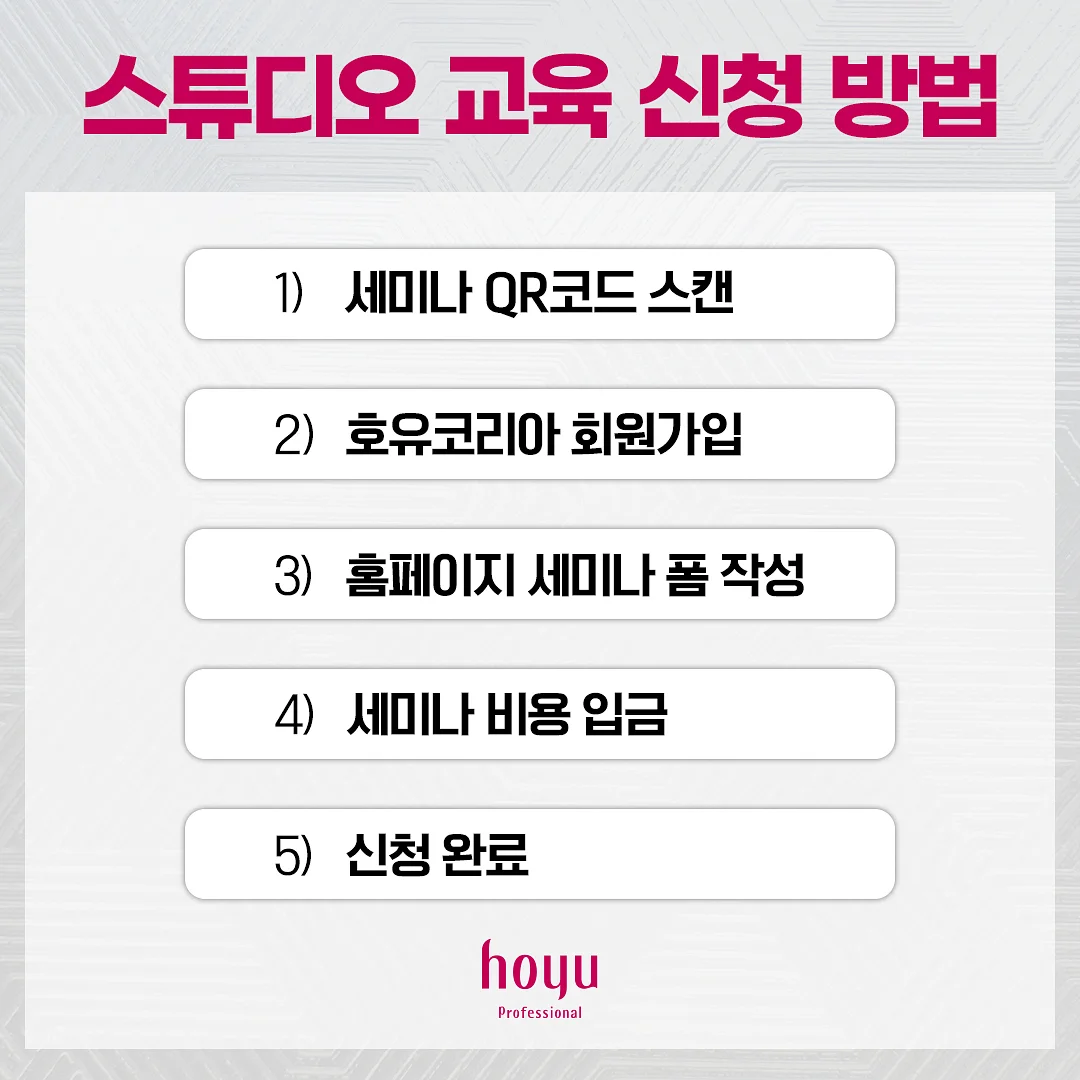 초강력 접착 테이프