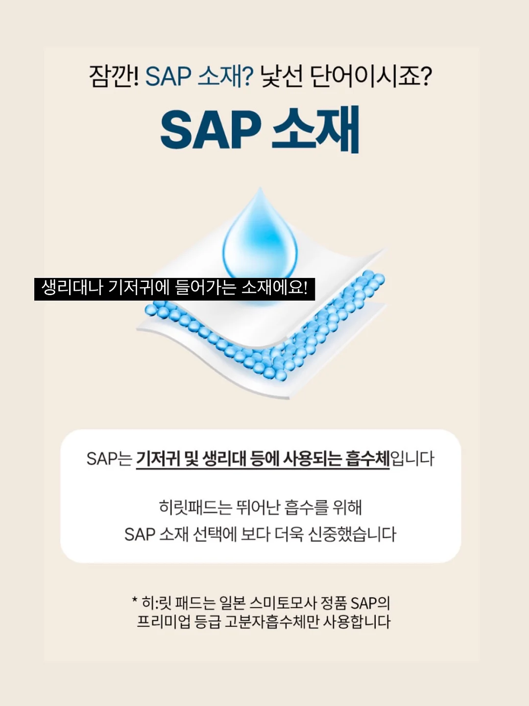 그레잇 포터블 스크린 스마트티비 13
