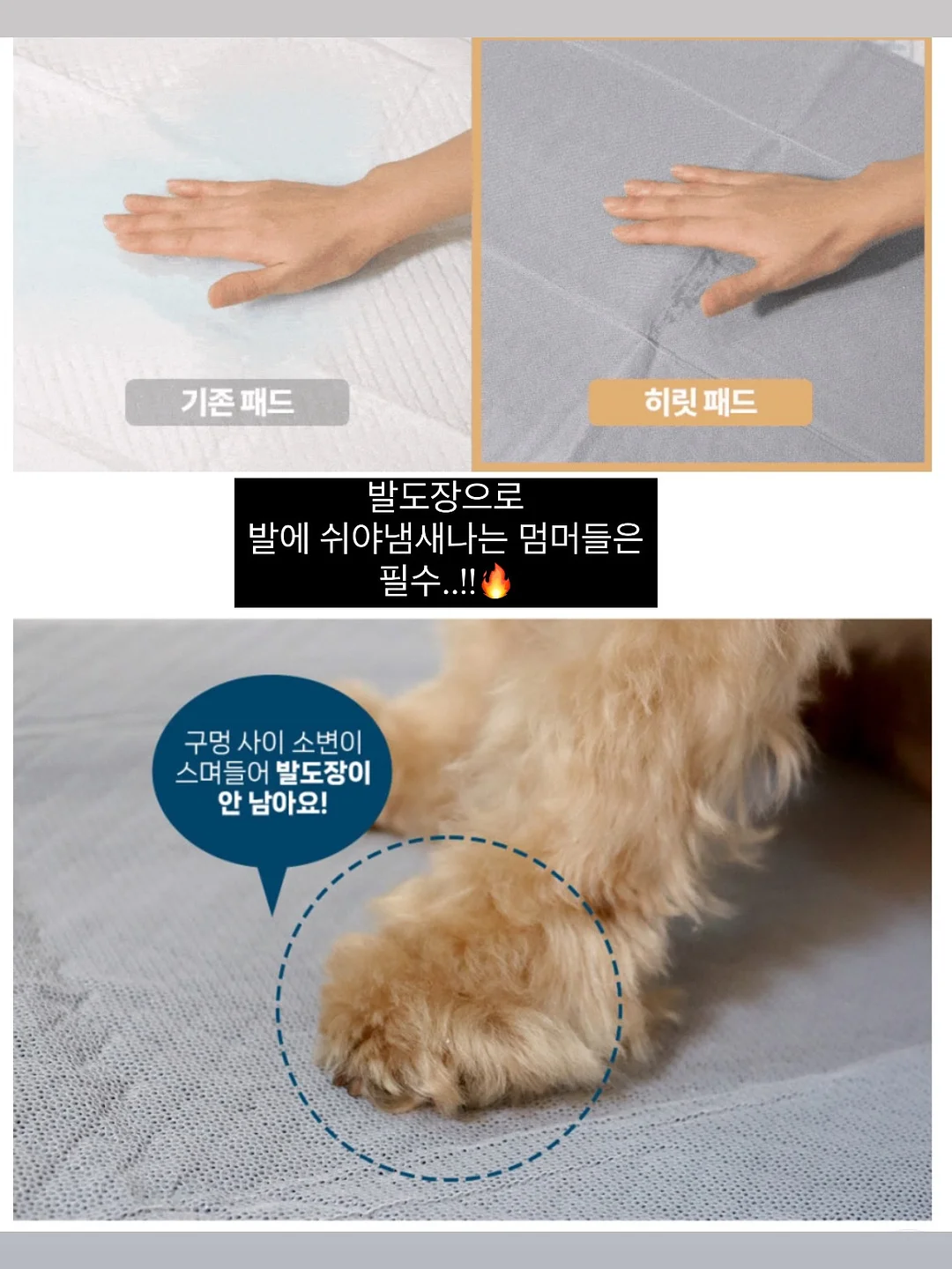 그레잇 포터블 스크린 스마트티비 14
