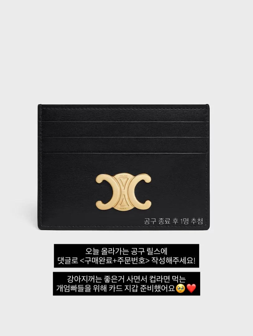 그레잇 포터블 스크린 스마트티비 18