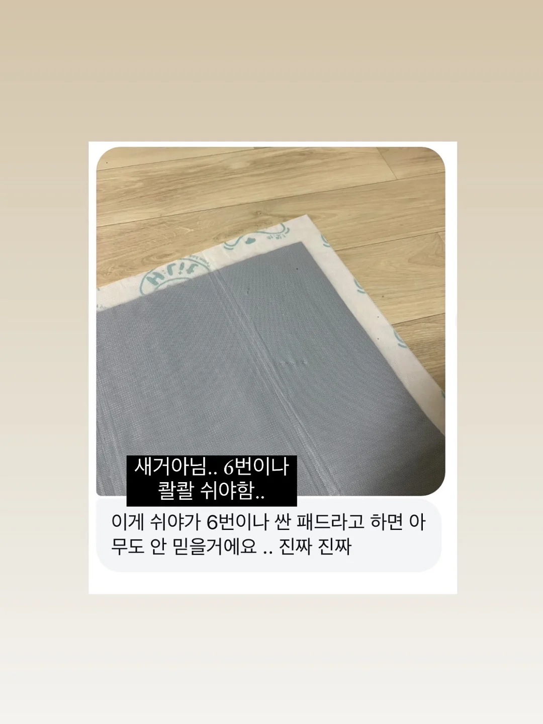 그레잇 포터블 스크린 스마트티비 8