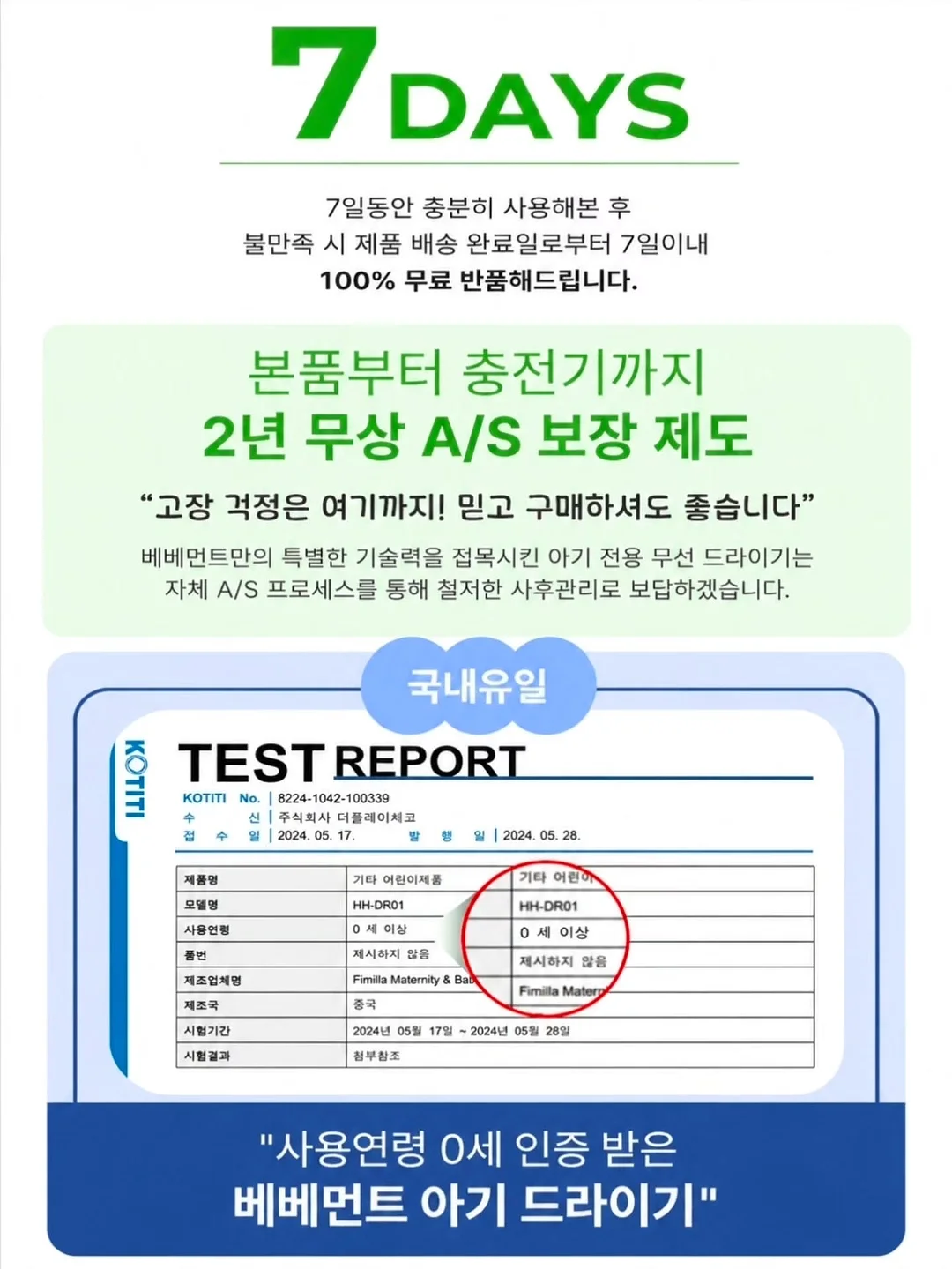 수채화고무나무 11