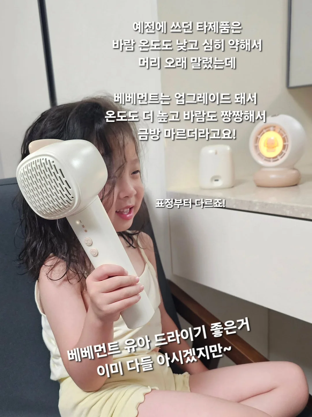 수채화고무나무 8