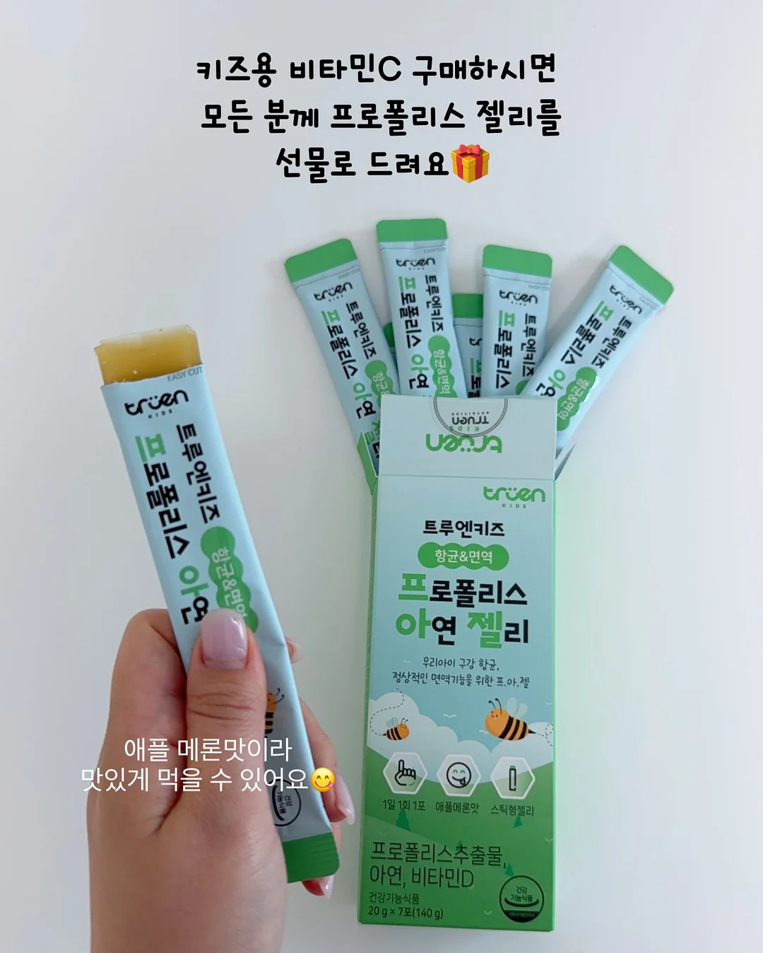 아크네 차콜 반팔 2