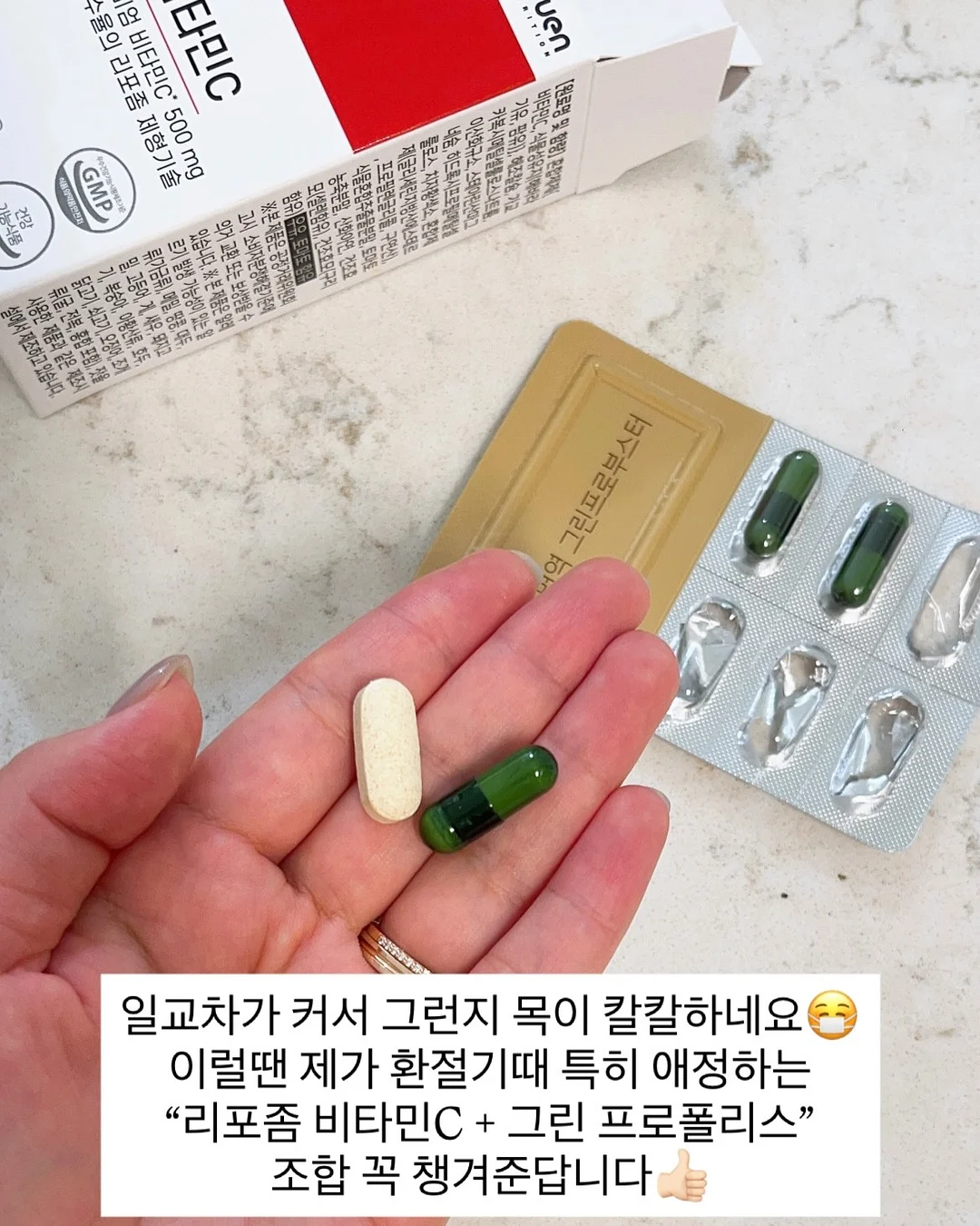 아크네 차콜 반팔 6