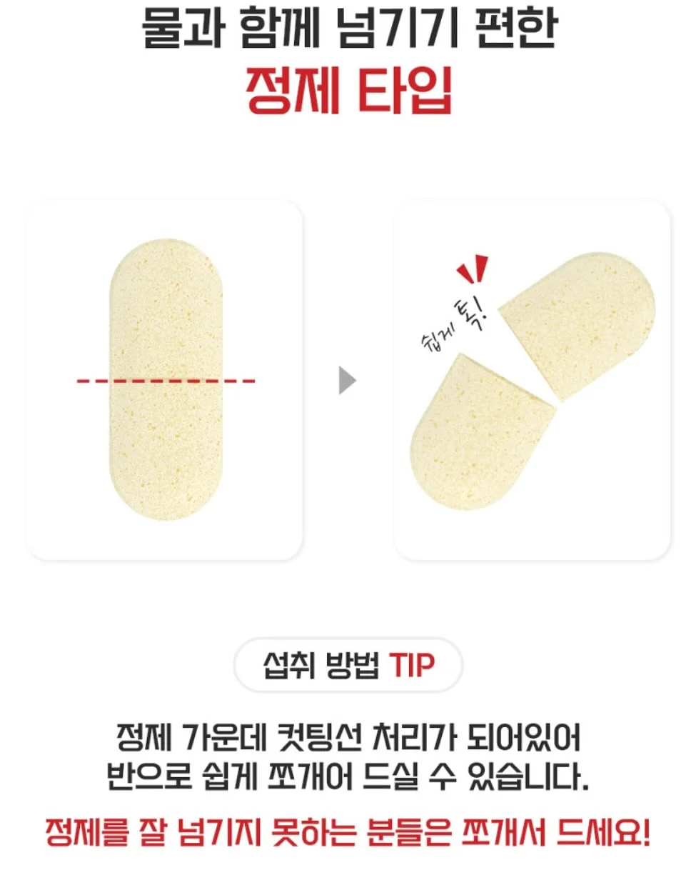아크네 차콜 반팔 9