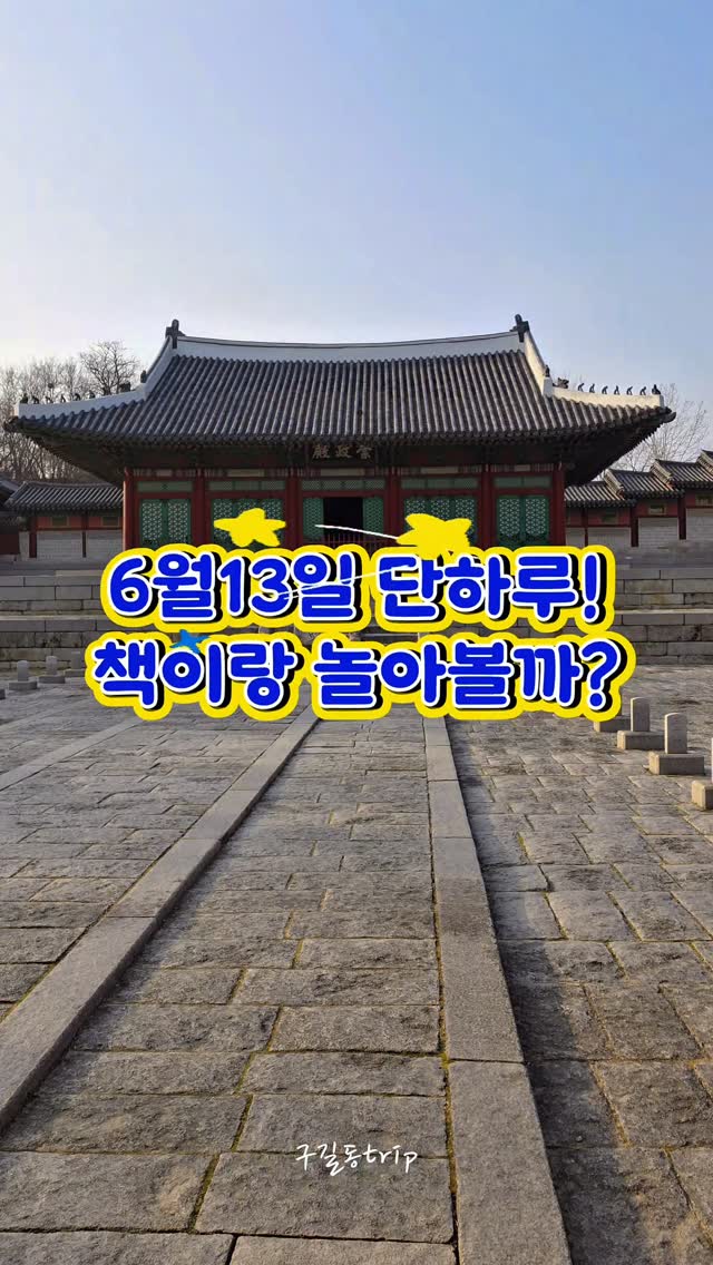 블랙공책