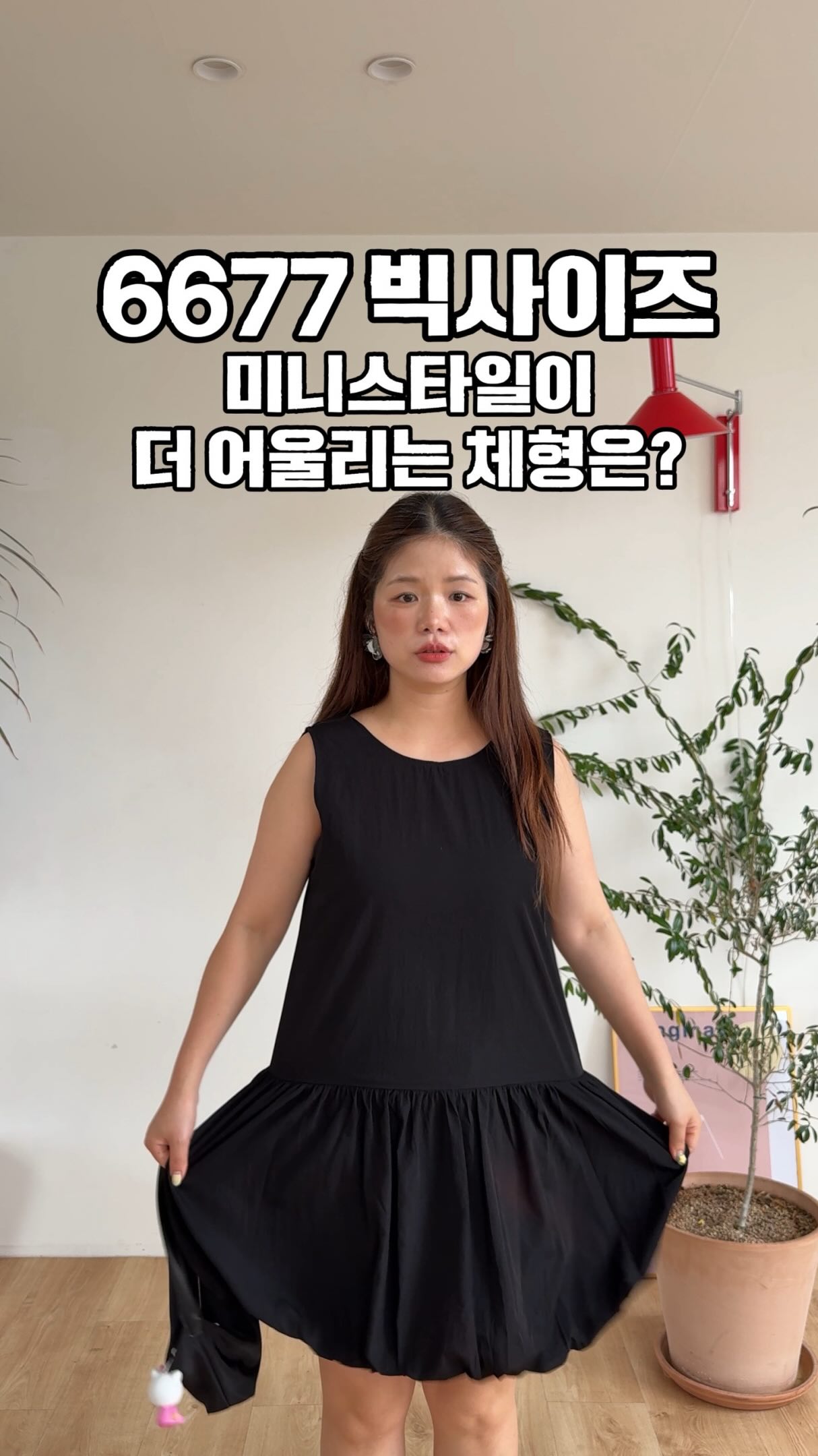 소이로커피 원두
