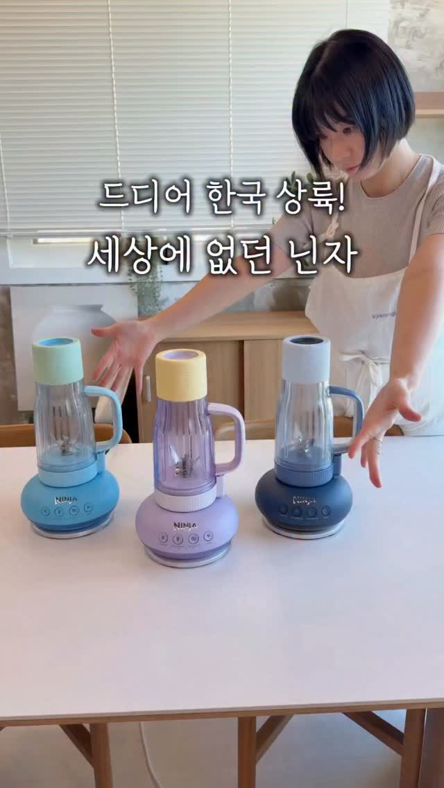 이케아 푸블라 아이방 조명