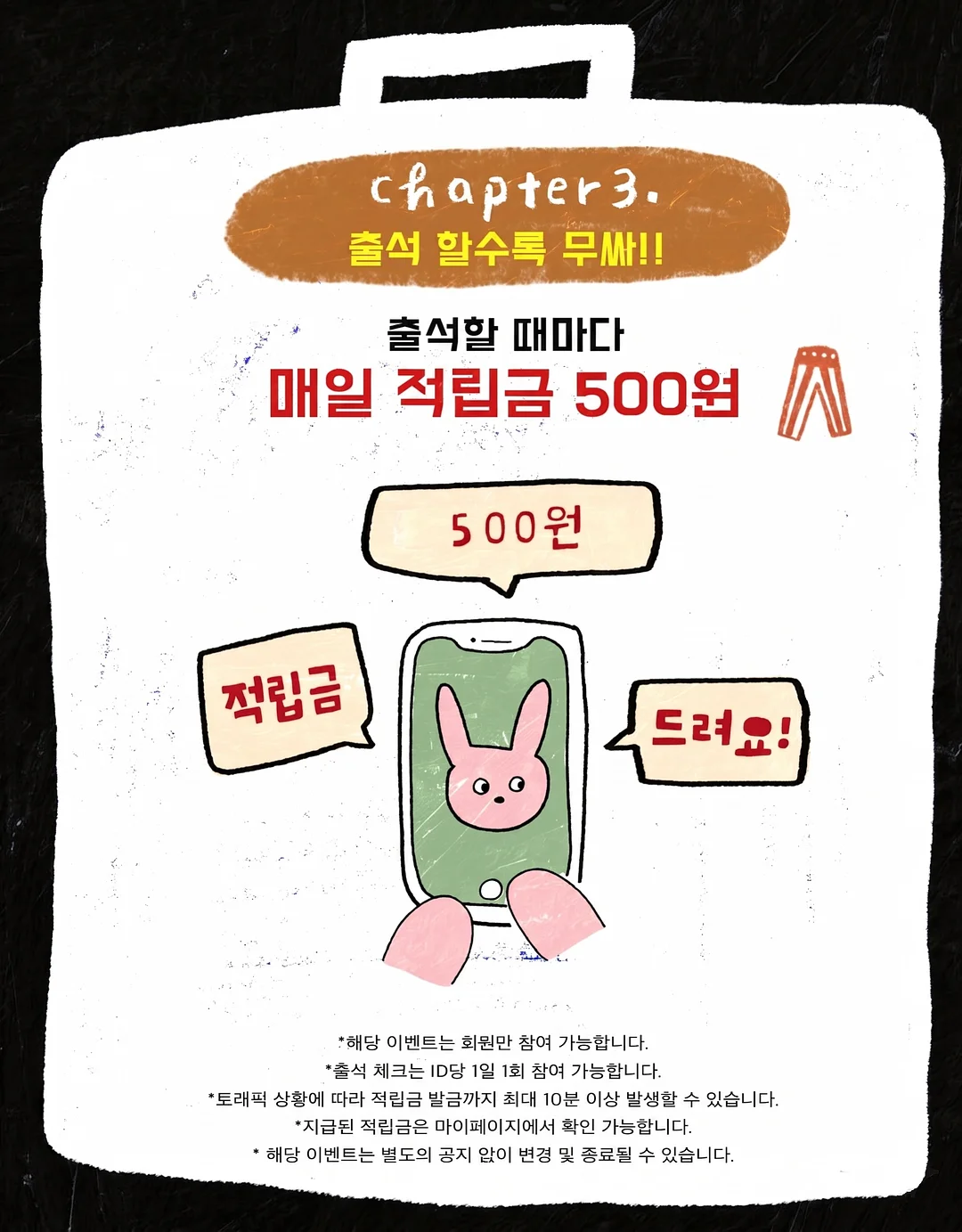 굴림 커버티 4