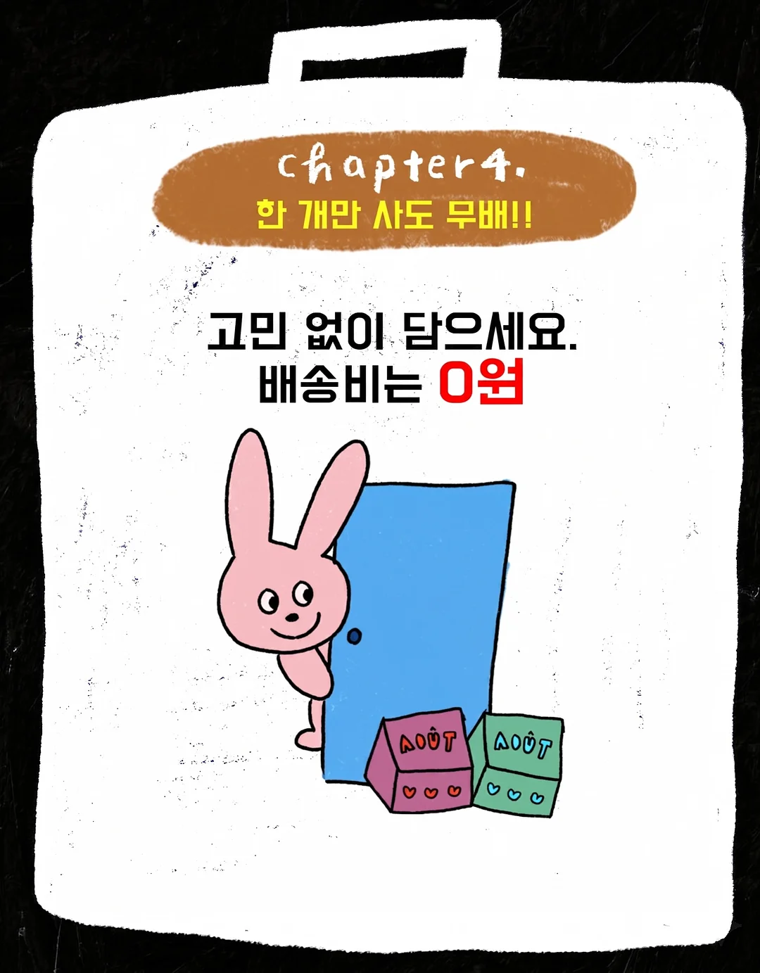 굴림 커버티 5