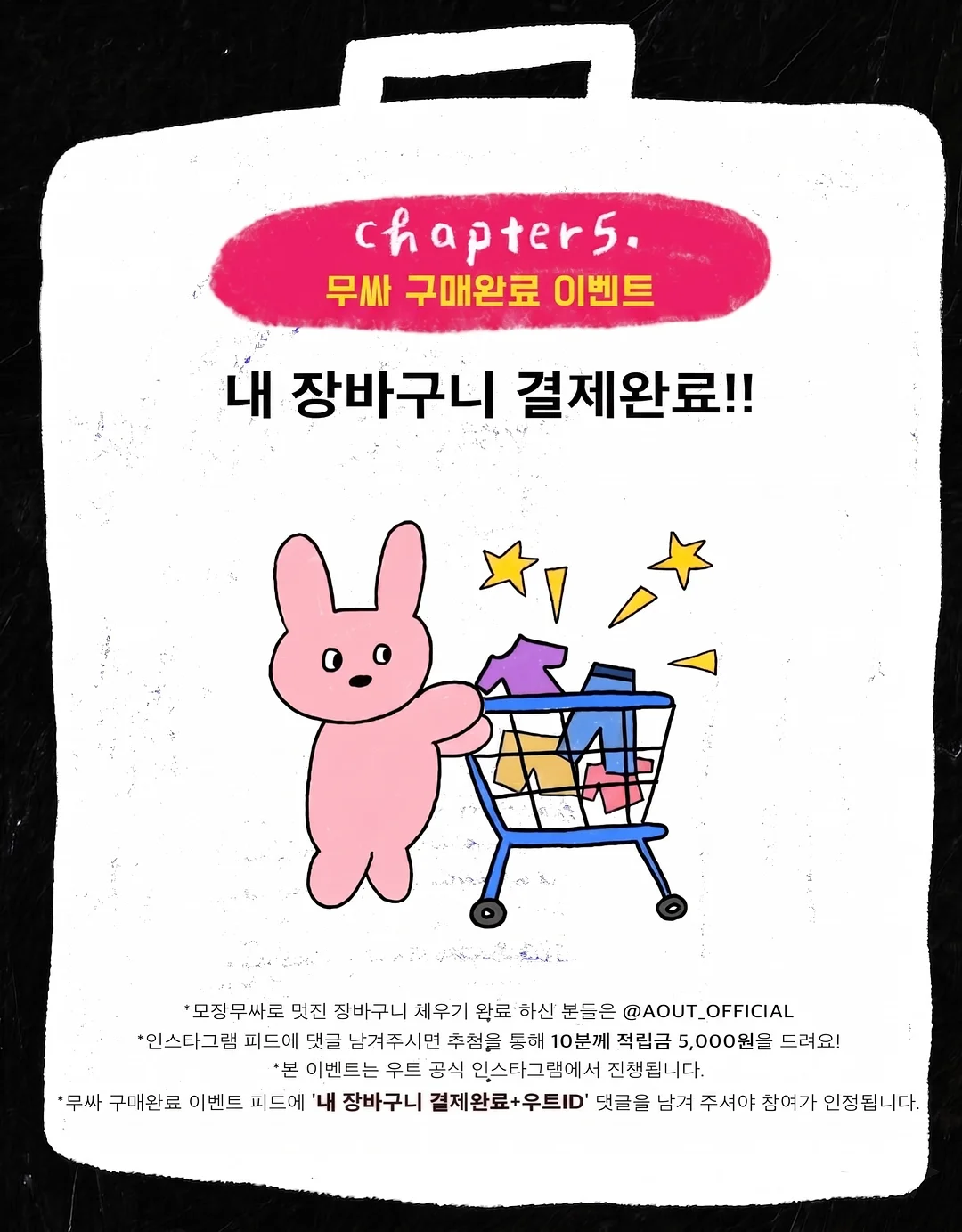 굴림 커버티 6