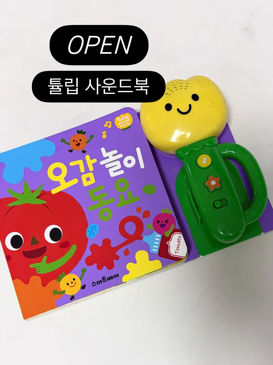 뜨왈 프릴 앞치마 1