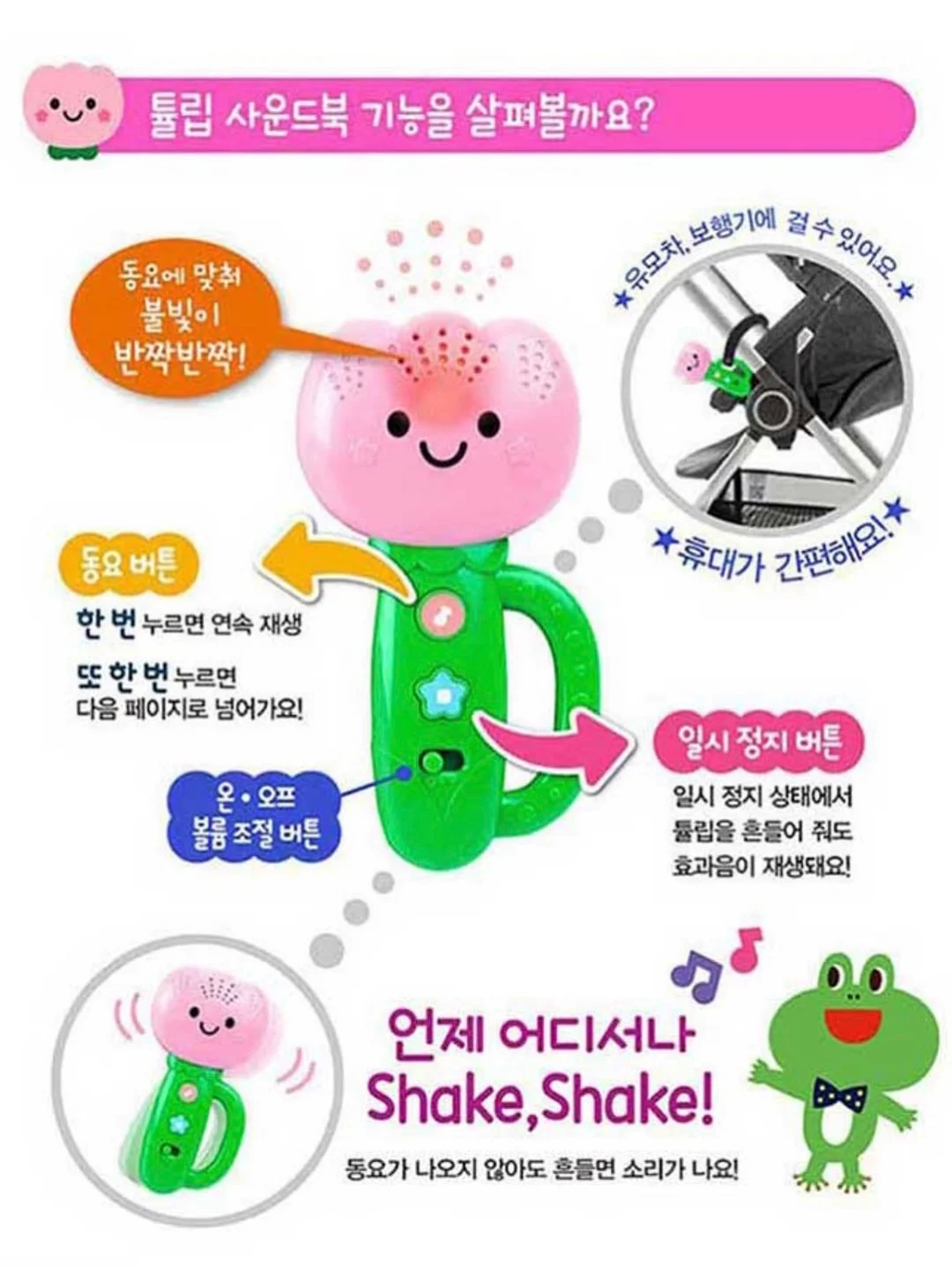 뜨왈 프릴 앞치마 4
