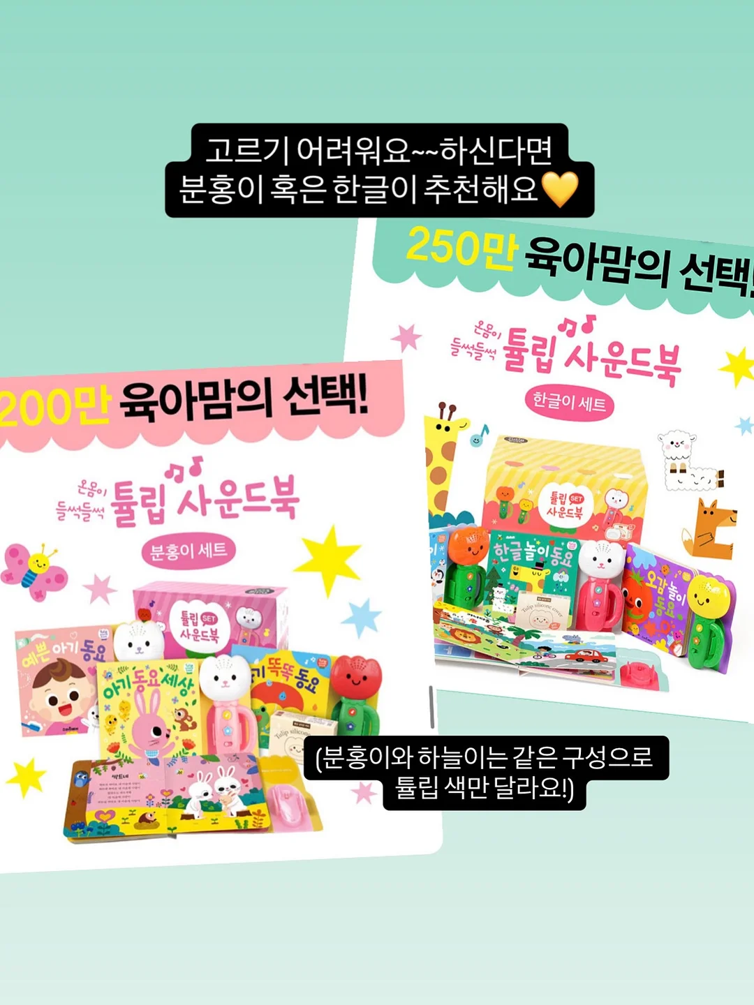 뜨왈 프릴 앞치마 8