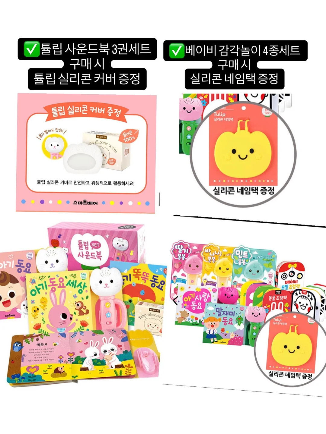 뜨왈 프릴 앞치마 9
