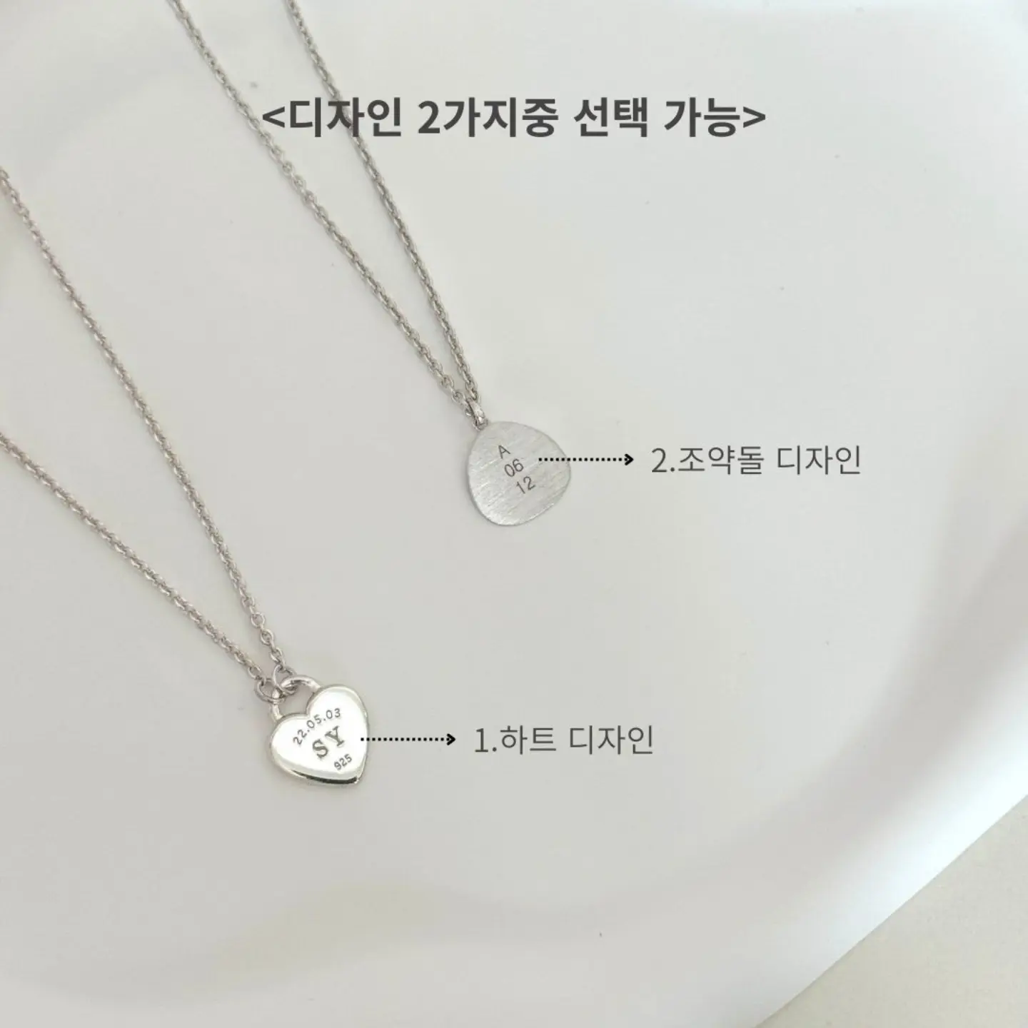 클로드 채팅 워크플로우 2