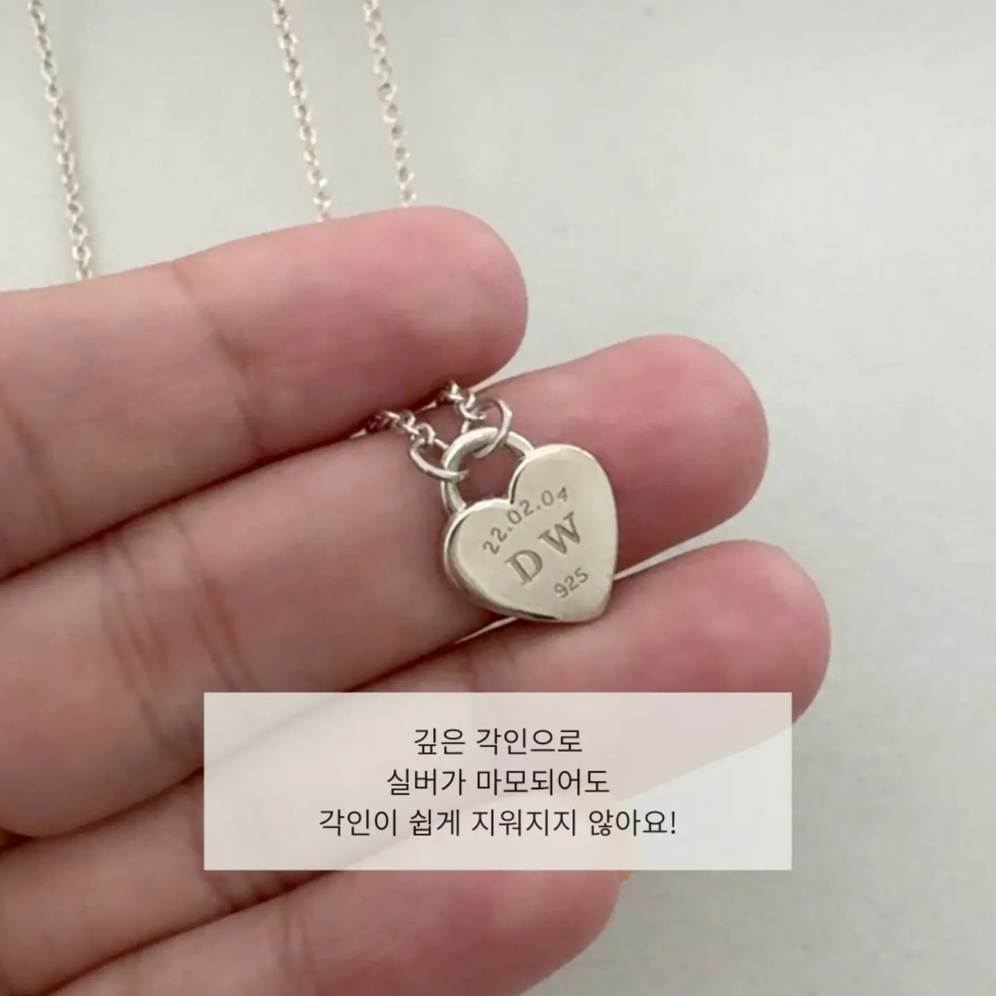 클로드 채팅 워크플로우 11